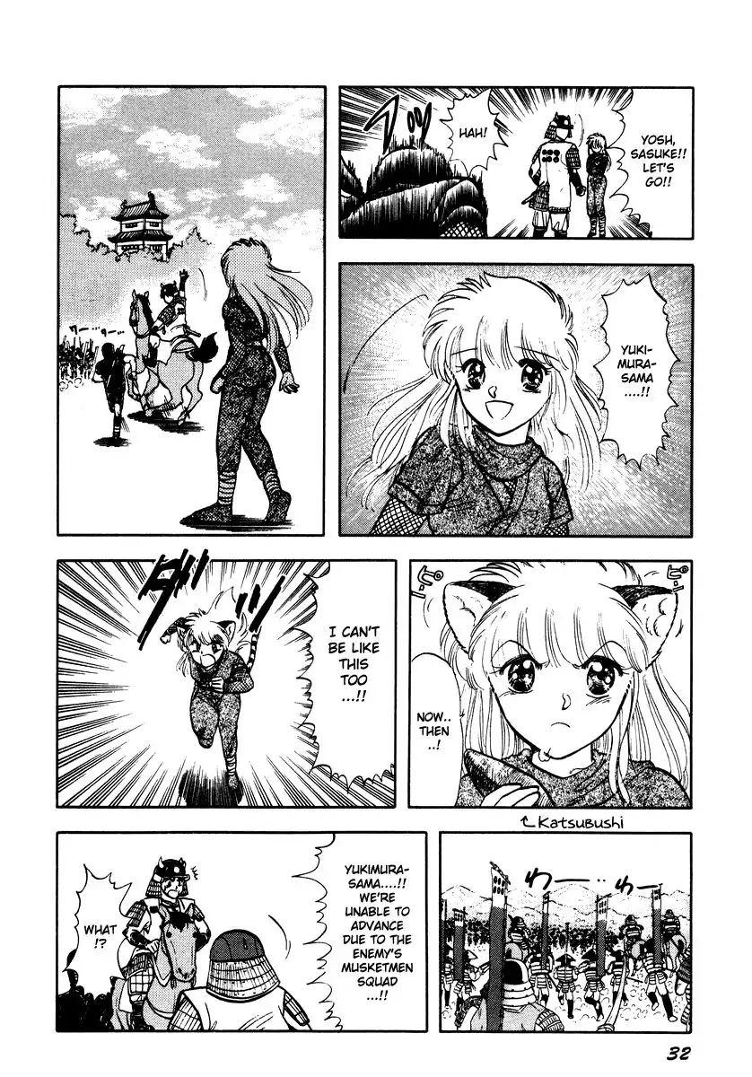 Neko de Gomen! Chapter 28 11